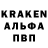 Кетамин VHQ Fasonik