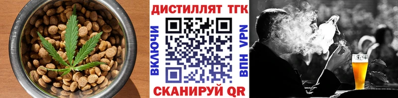 Canna-Cookies конопля  как найти   Емва 