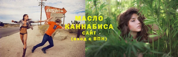 гидропоника Белокуриха