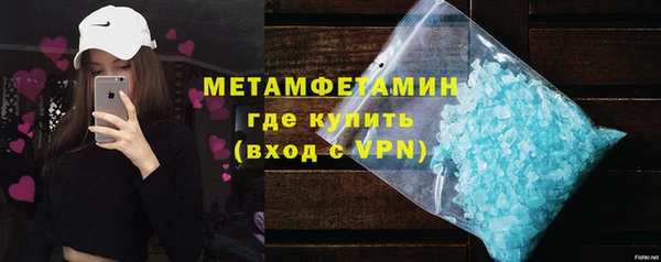 spice Белоозёрский