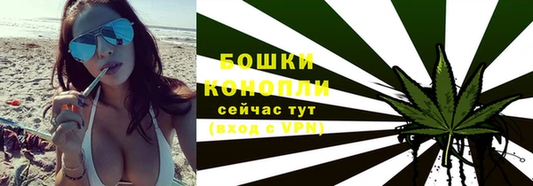 марки nbome Беломорск