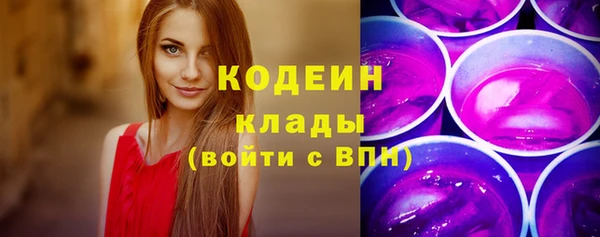 spice Белоозёрский
