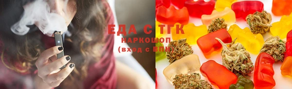 spice Белоозёрский