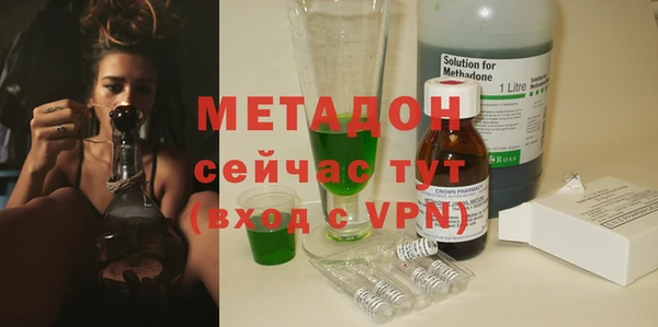 spice Белоозёрский