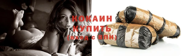 spice Белоозёрский