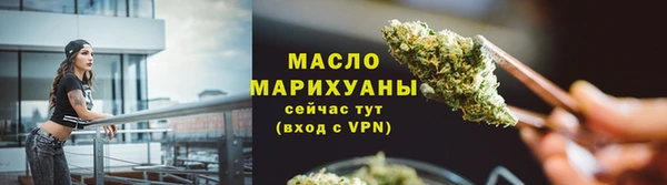 марки nbome Беломорск