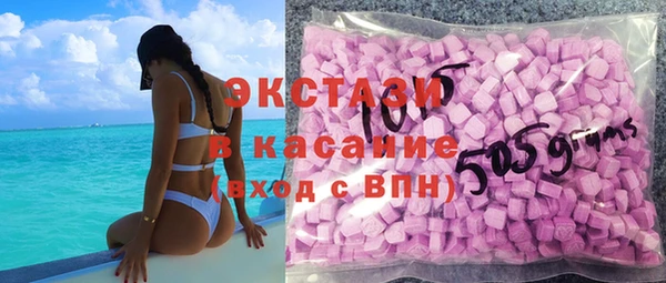 spice Белоозёрский