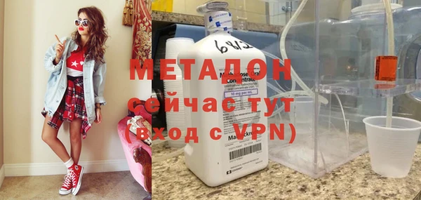 spice Белоозёрский