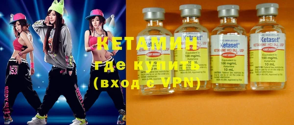 марки nbome Беломорск