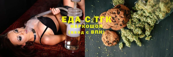 спиды Пролетарск
