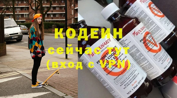 гидропоника Белокуриха