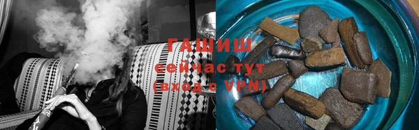 spice Белоозёрский