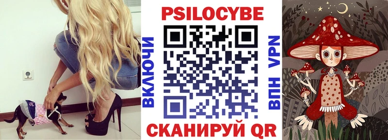Галлюциногенные грибы ЛСД  где продают   Емва 